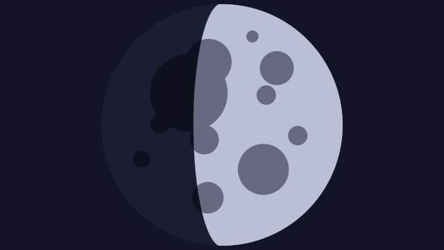 A waxing gibbous moon